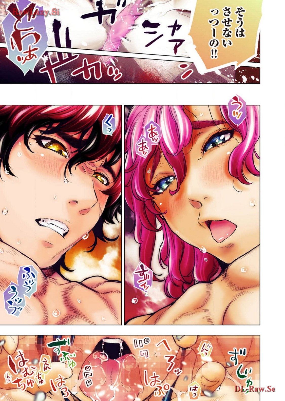 Ingoshima R Soushuuhen 2 page 27 ingoshima parody - big breasts cunnilingus hentai manga - read online free