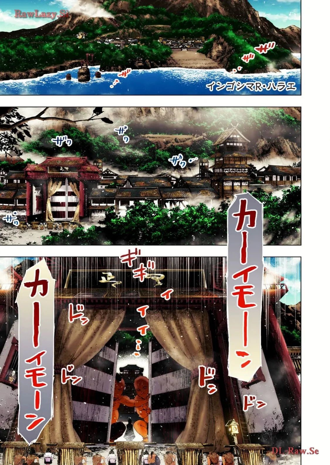 Ingoshima R Soushuuhen 2 page 35 ingoshima parody - full color cunnilingus hentai manga - read online free