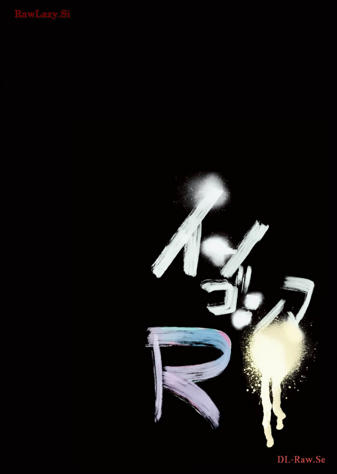 Ingoshima R Soushuuhen 2 page 56 ingoshima parody - full color cunnilingus hentai manga - read online free