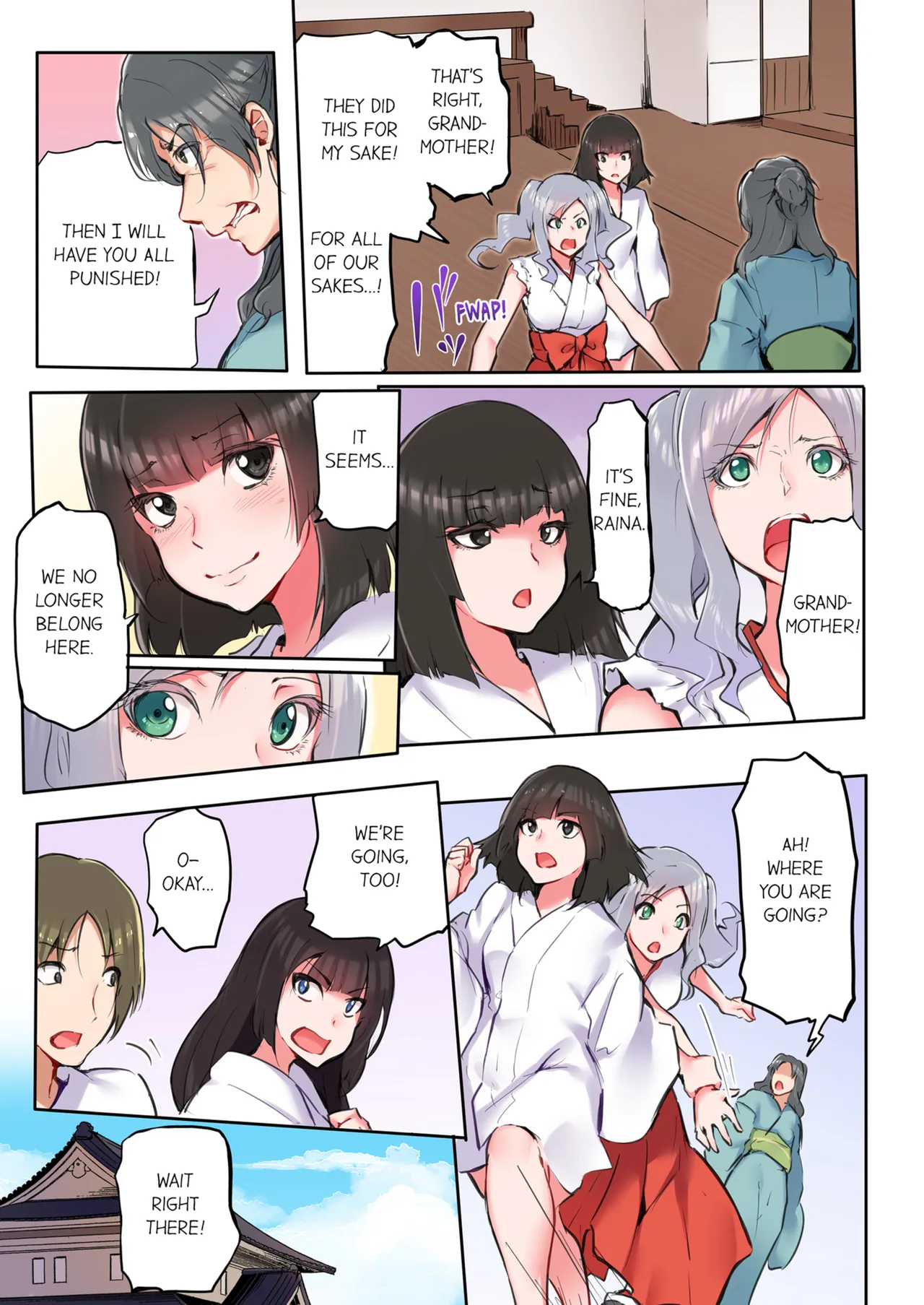 That Won't Fit...! All Night Sex with the Biggest Cock Vol.1-5 page 141 - mmf threesome group hentai manga - read online free