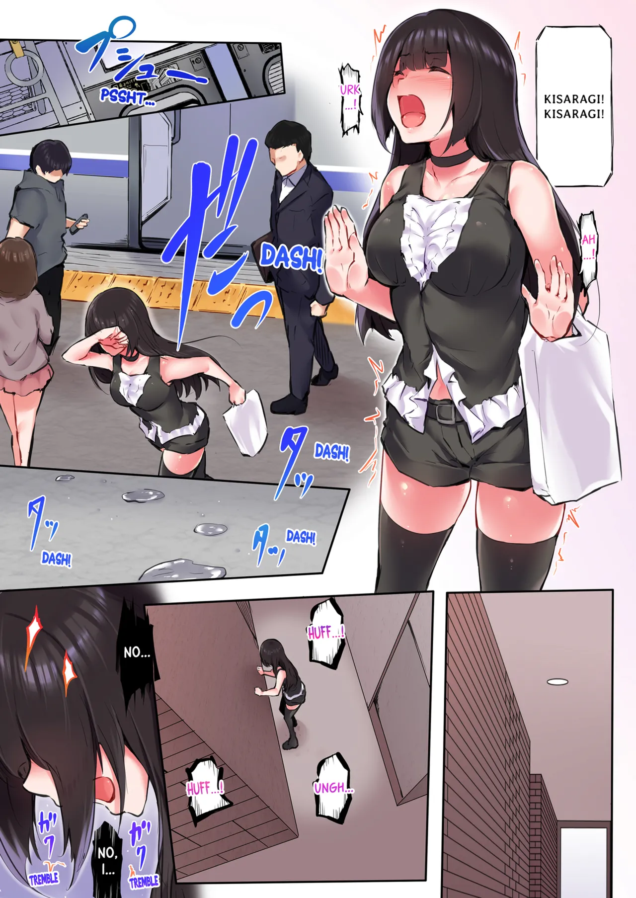 That Won't Fit...! All Night Sex with the Biggest Cock Vol.1-5 page 192 - sole female sole male hentai manga - read online free