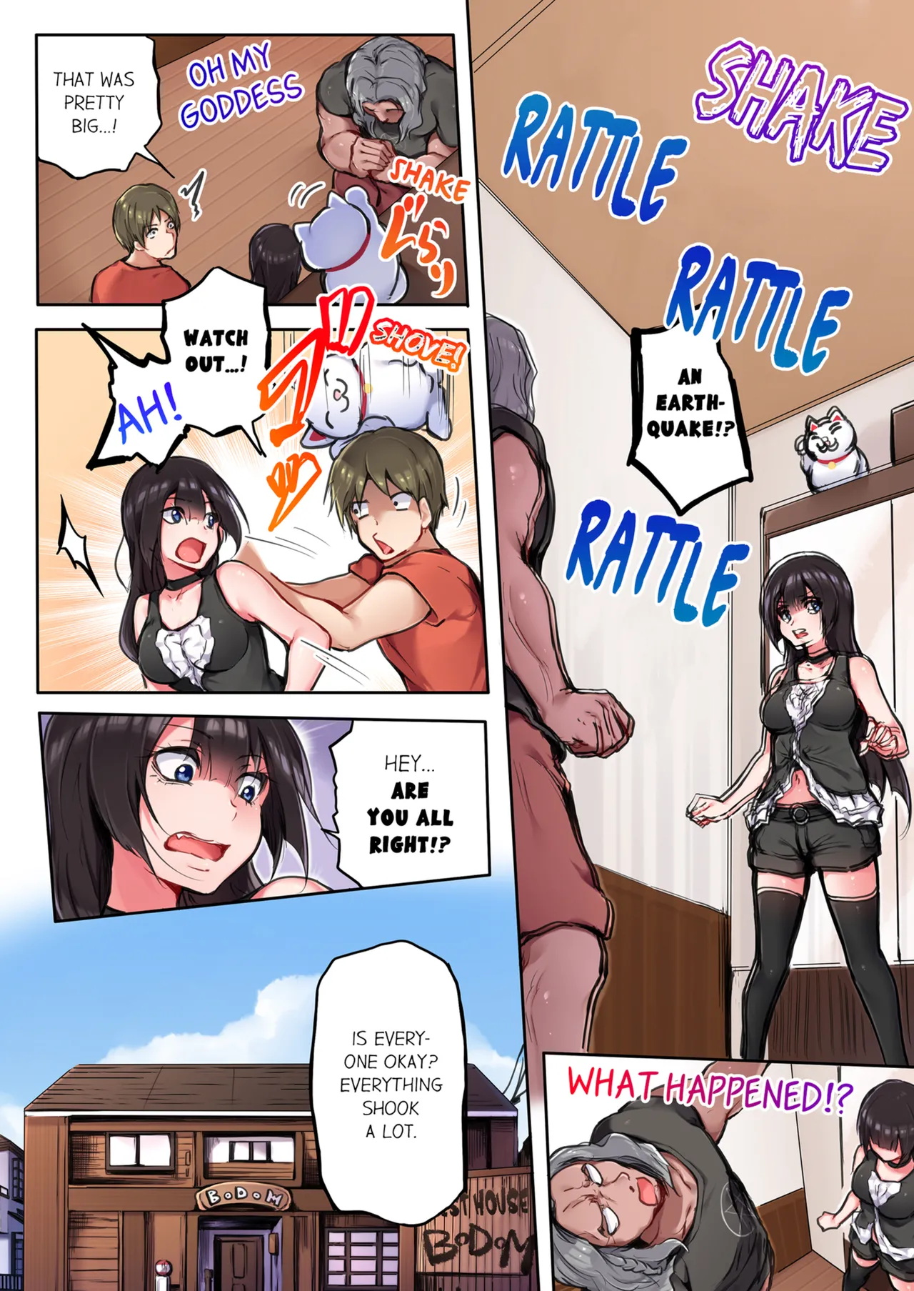 That Won't Fit...! All Night Sex with the Biggest Cock Vol.1-5 page 31 - mmf threesome group hentai manga - read online free