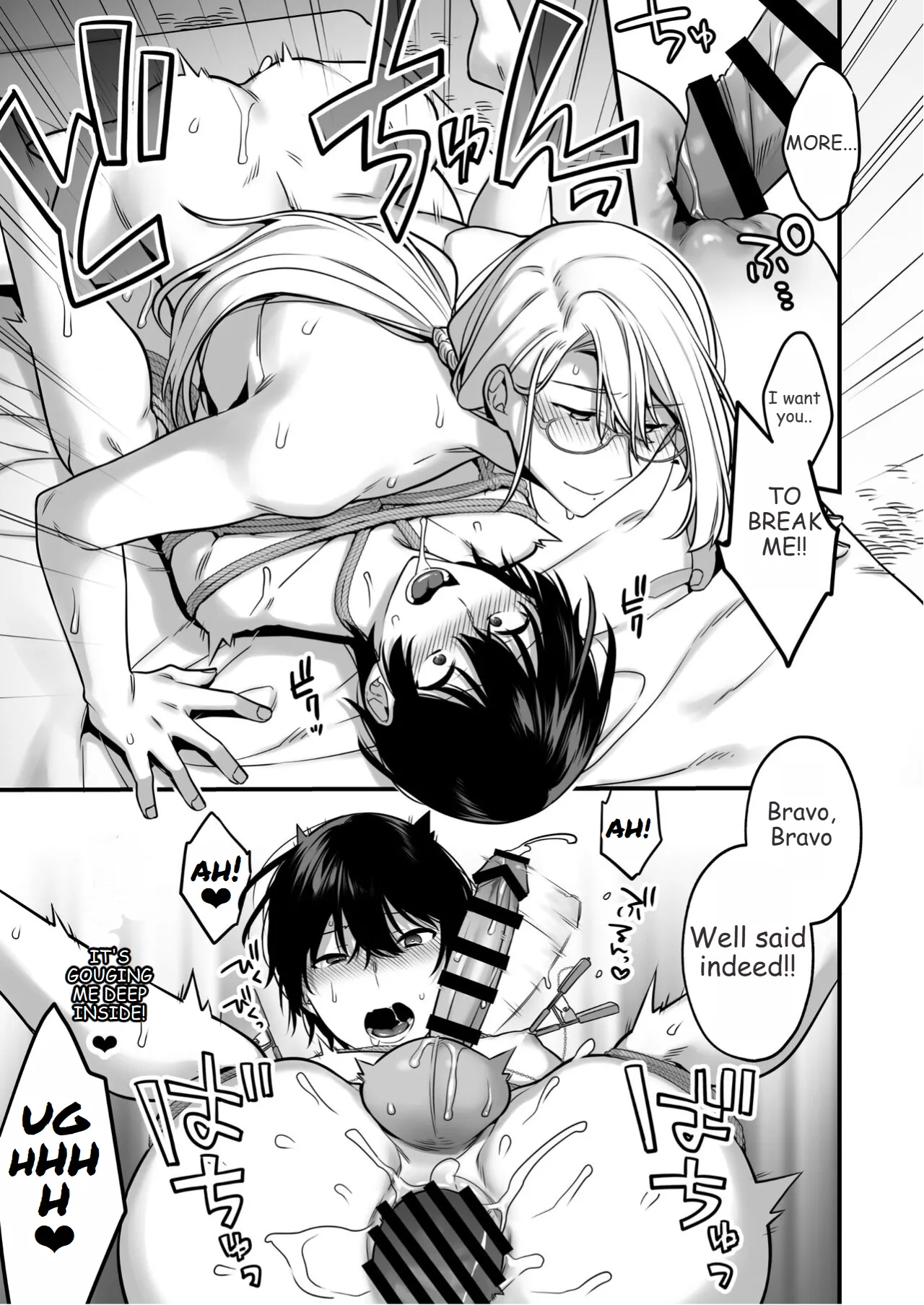 Oredatte Mechakucha ni Saretai. ～Yuutousei Masoochi Ganbou～ | I Also Want to Be Messed Up. page 43 original parody - glasses prostate massage hentai manga - read online free