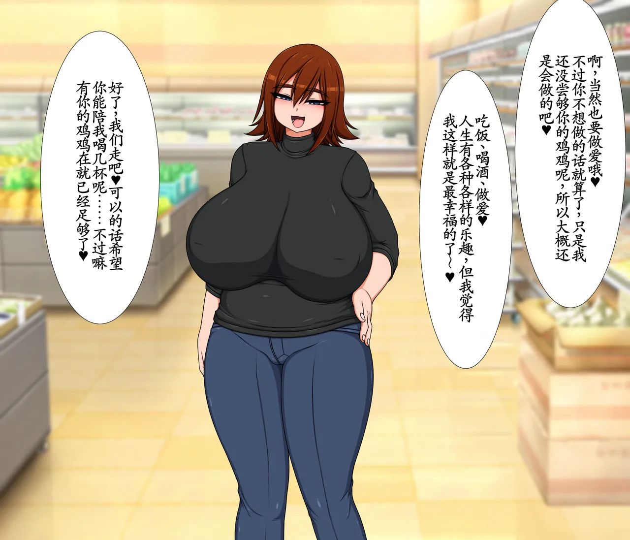 日比野 響さんの場合 page 22 original parody - milf big breasts hentai manga - read online free