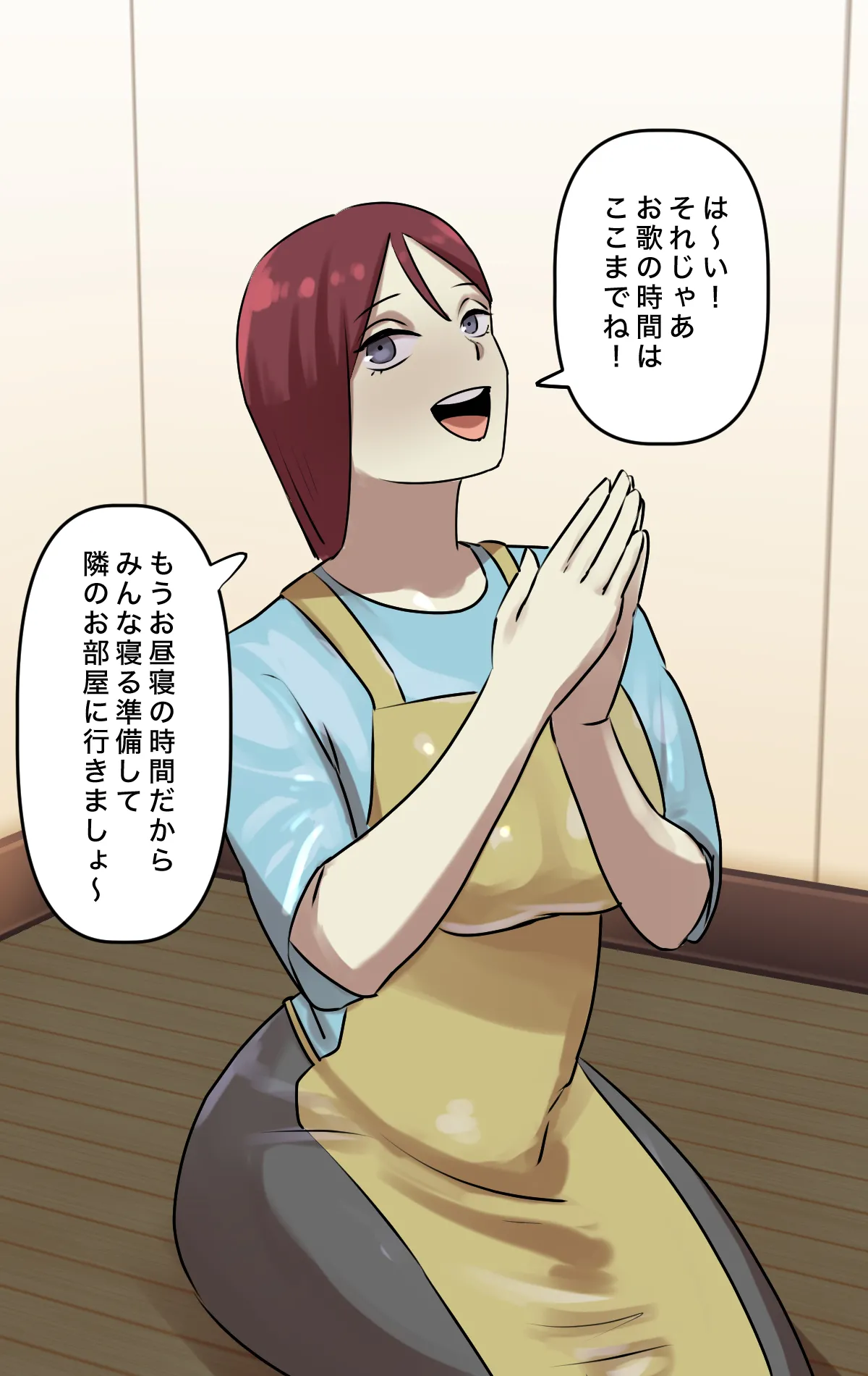 Naritai Shokugyō Rankingu page 95 original parody - big breasts full color hentai manga - read online free