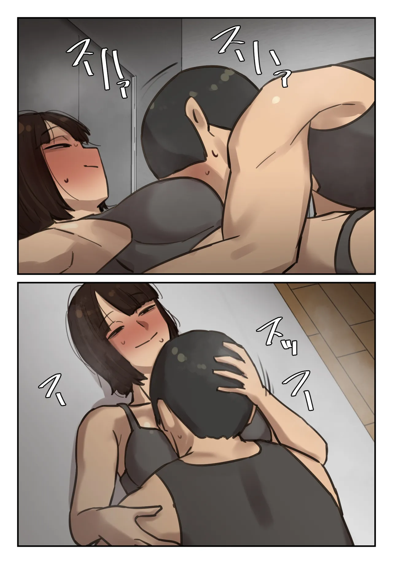 Sotsu Aru ni Ita Menshiki no Nai Futoukou no Kimi ga. page 108 original parody - big breasts full color hentai manga - read online free