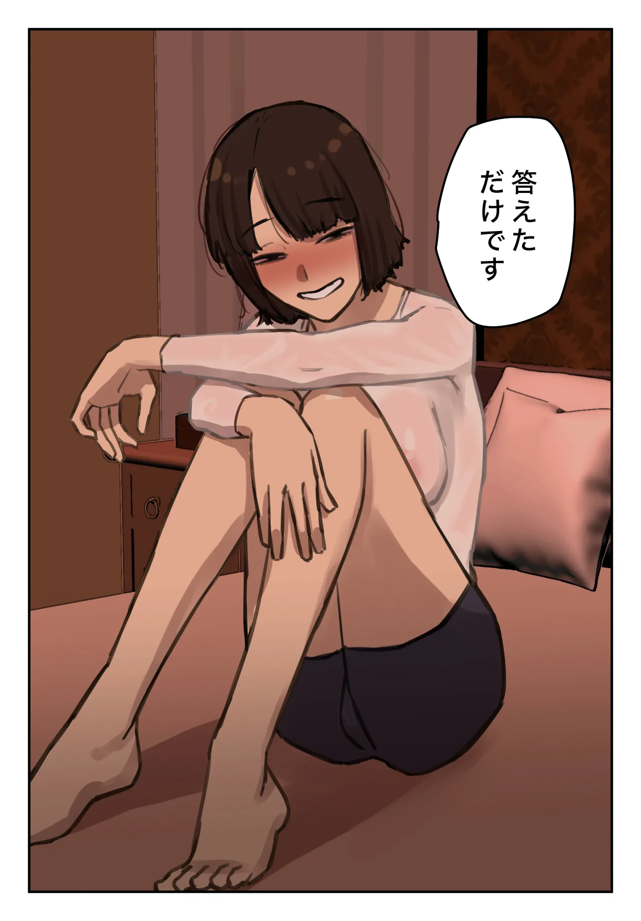 Sotsu Aru ni Ita Menshiki no Nai Fu Tōkō no Kimi ga. page 125 original parody - full color mosaic censorship hentai manga - read online free