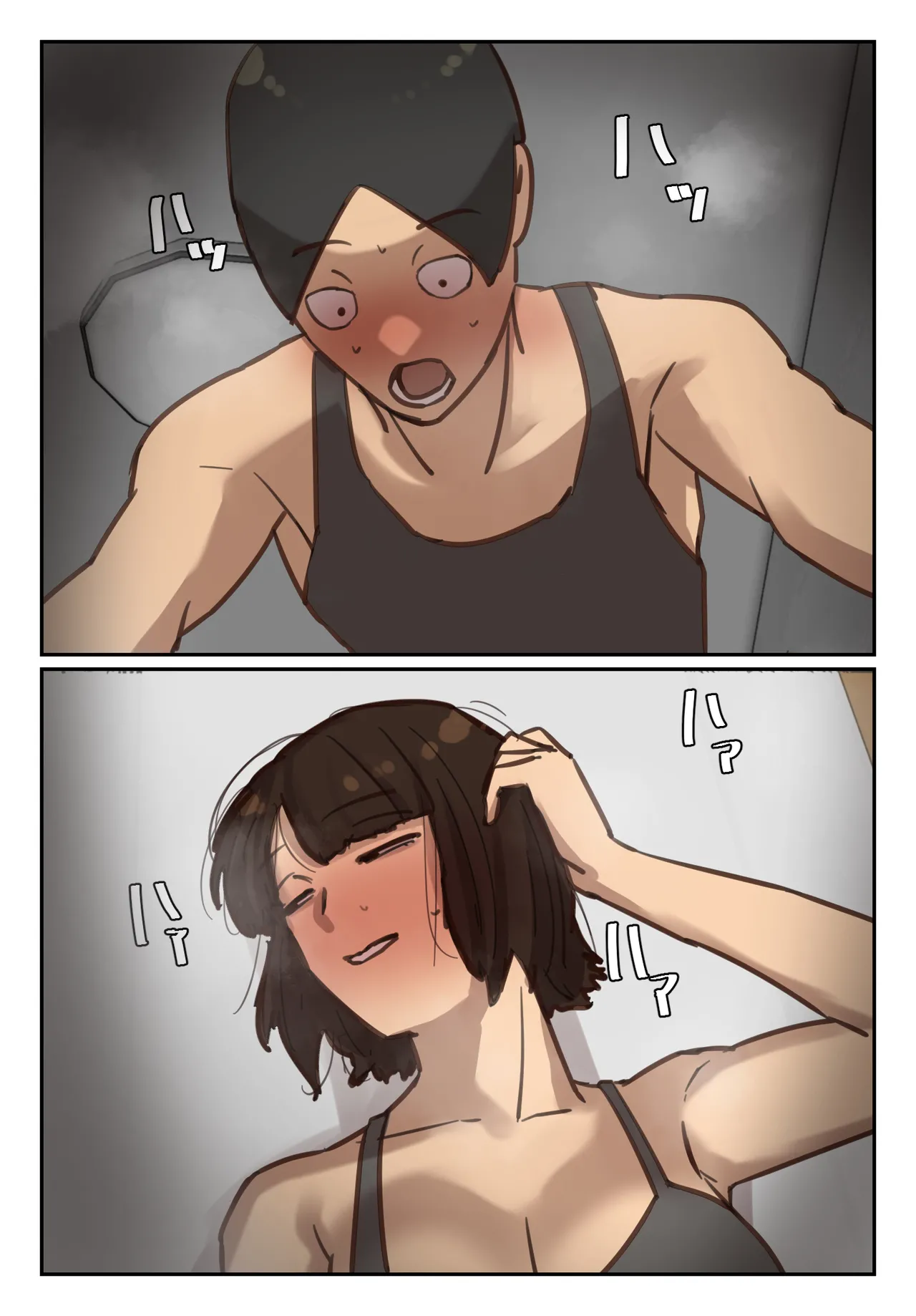 Sotsu Aru ni Ita Menshiki no Nai Futoukou no Kimi ga. page 24 original parody - big breasts full color hentai manga - read online free