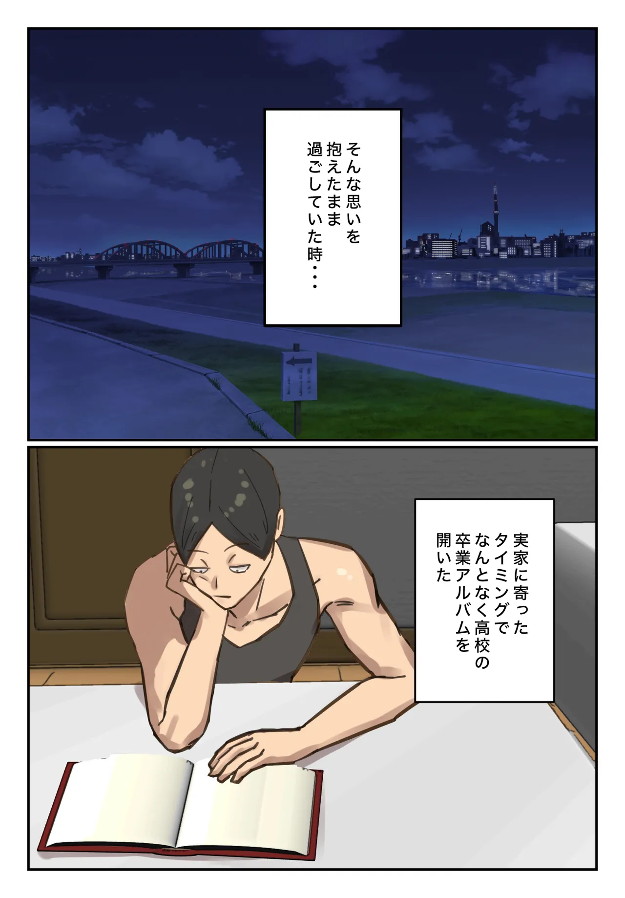 Sotsu Aru ni Ita Menshiki no Nai Futoukou no Kimi ga. page 93 original parody - big breasts full color hentai manga - read online free