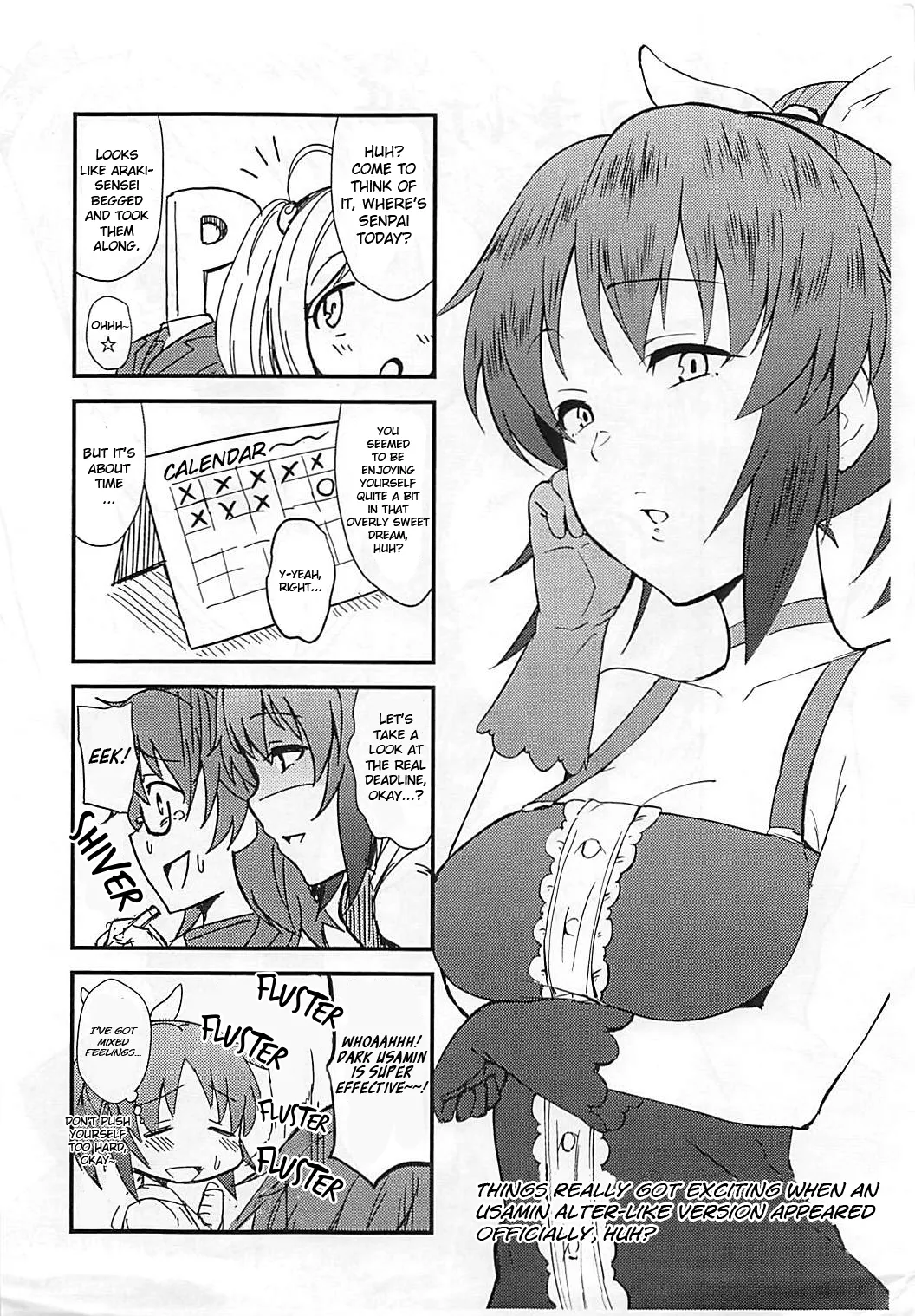 Nanakan page 18 featuring nana abe the idolmaster parody - sole female sole male hentai manga - read online free