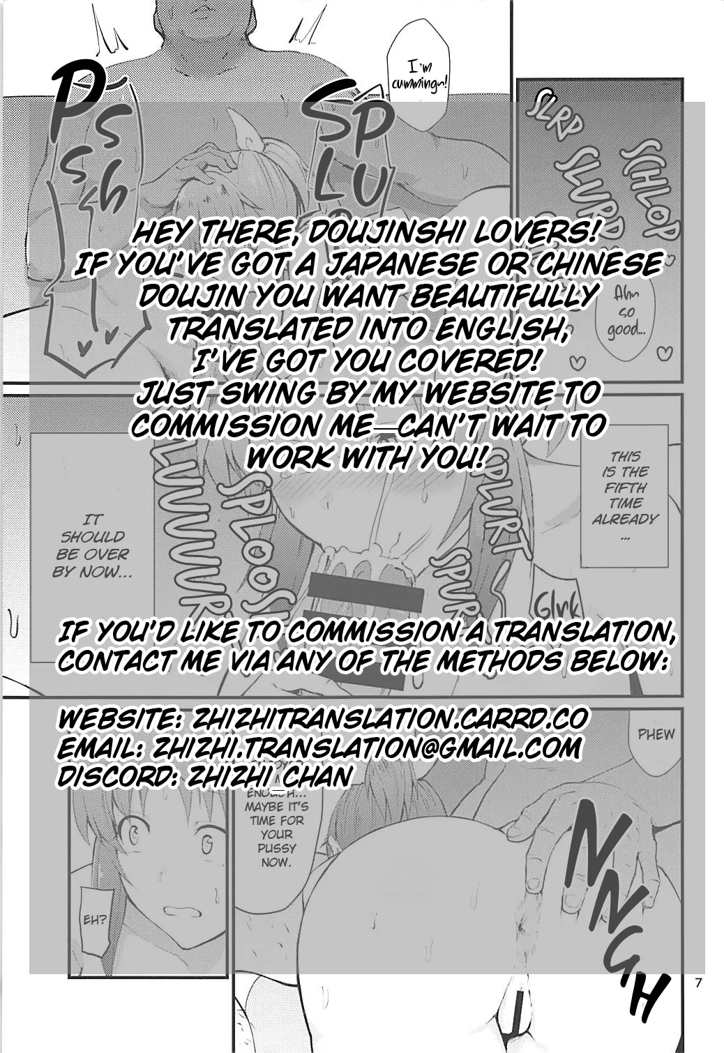 Nanakan - Page 21