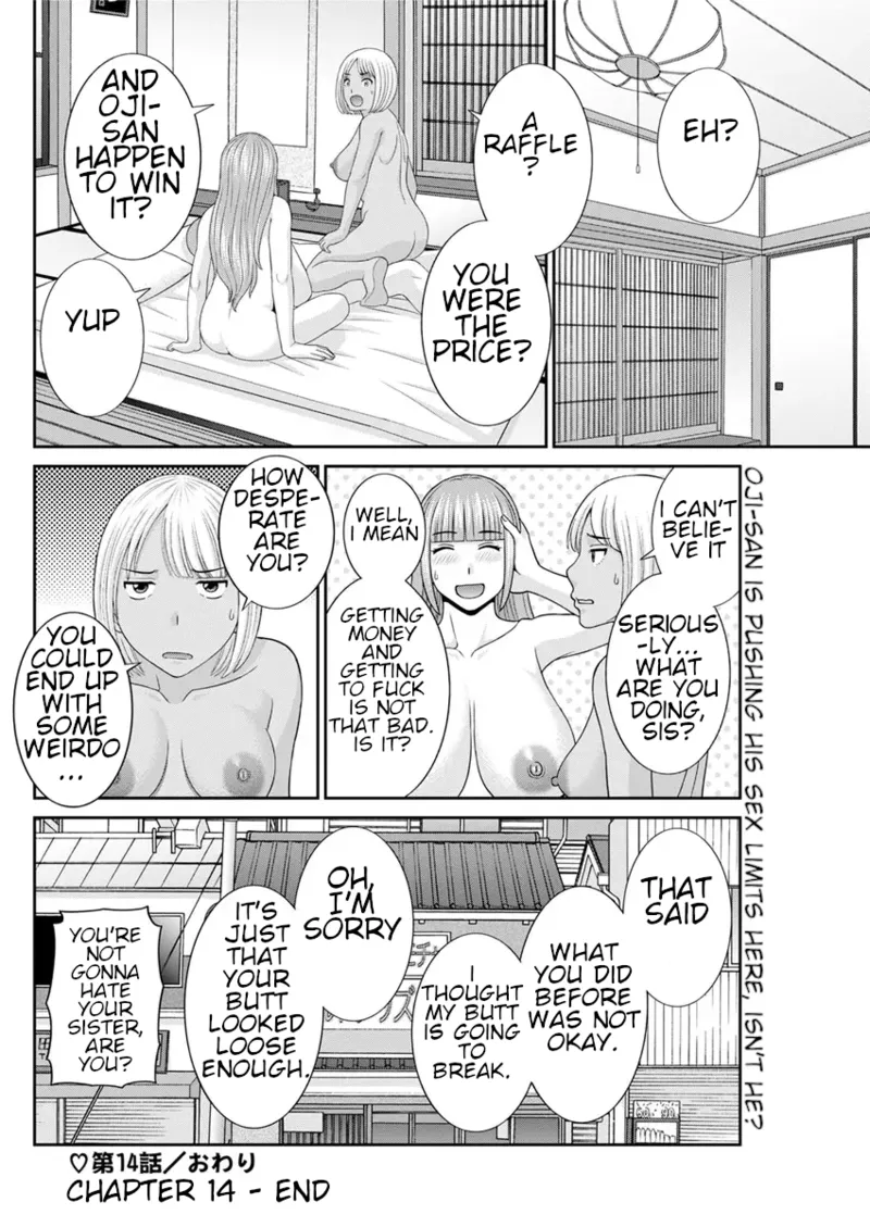 Megumi-san wa Musuko no Kanojo Ch. 14 - Page 12