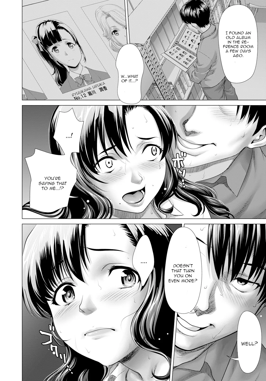 Haitoku no Sanjamendan page 10 - sole male nakadashi hentai manga - read online free