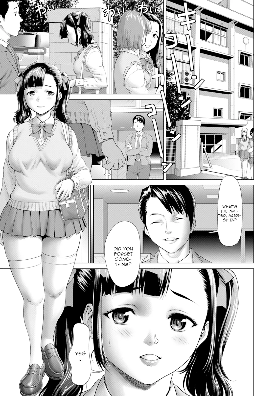Haitoku no Sanjamendan page 11 - milf big breasts hentai manga - read online free