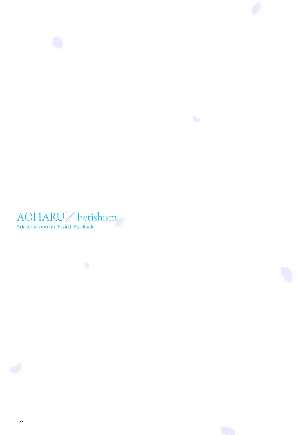 Seishun × Fetishism 5th Anniversary Visual FanBook page 123 - big breasts artbook hentai manga - read online free