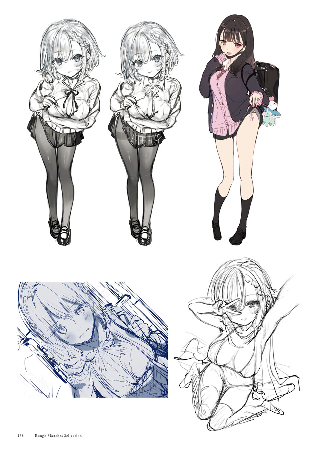 Seishun × Fetishism 5th Anniversary Visual FanBook page 139 - big breasts artbook hentai manga - read online free