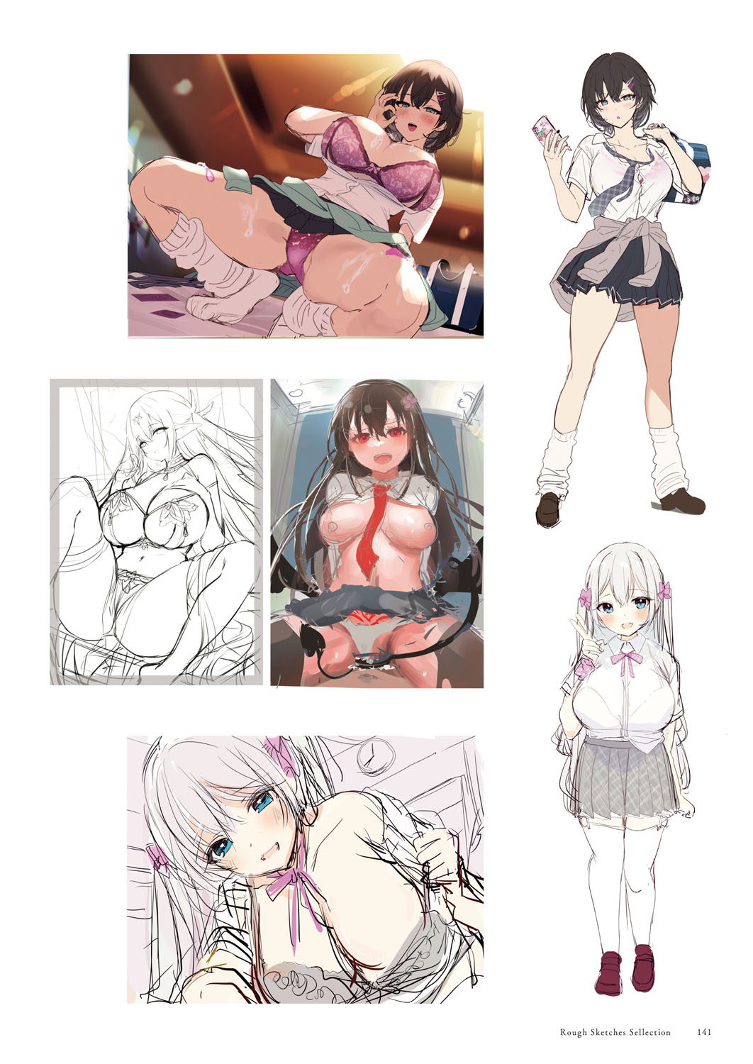 Seishun × Fetishism 5th Anniversary Visual FanBook page 142 - big breasts artbook hentai manga - read online free