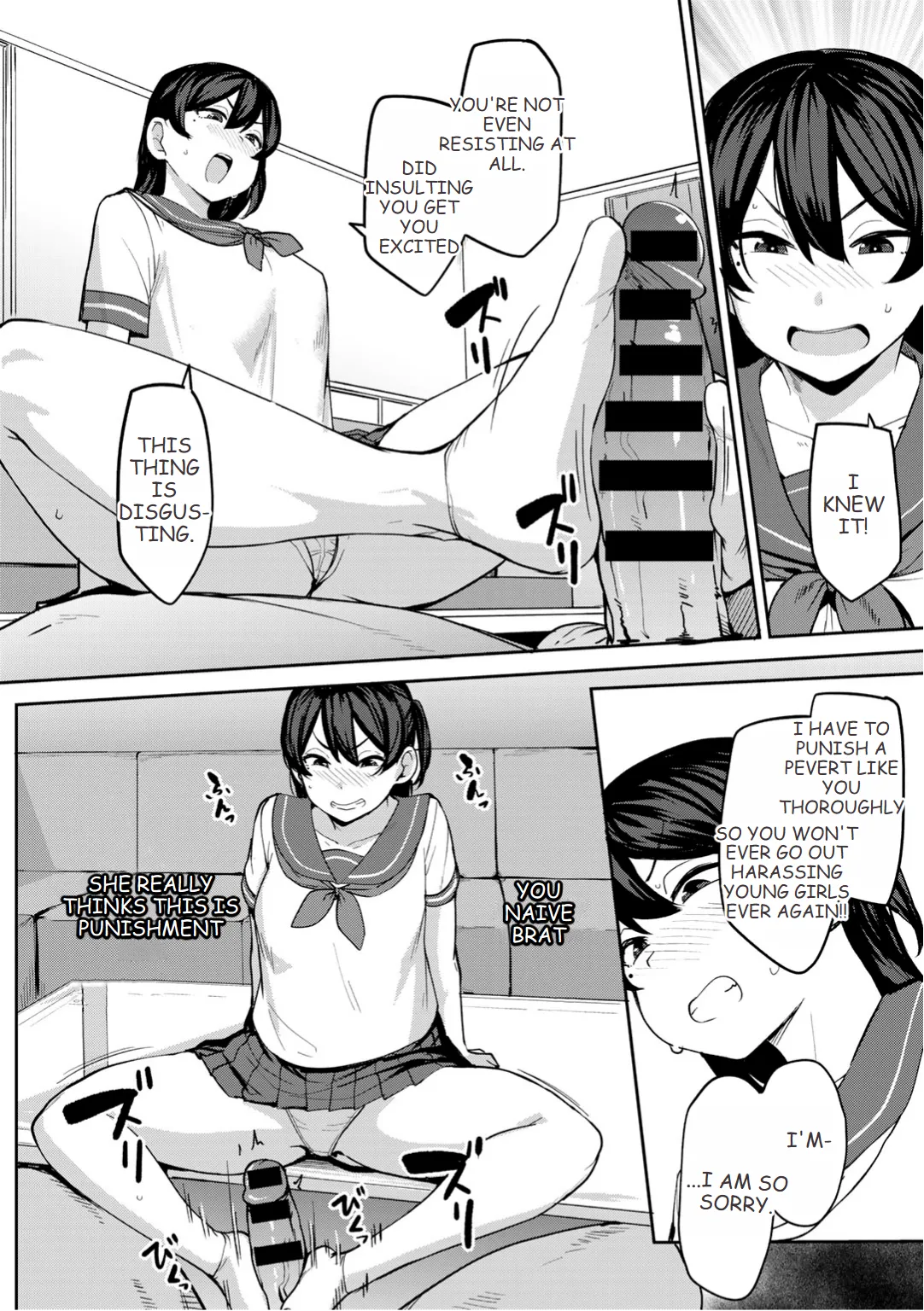 Oikko no Girlfriend o Wakaraseta Ken Ch.3 | Putting My Nephew's Girlfriend In Her Place Ch.3 page 10 - schoolgirl uniform ahegao hentai manga - read online free