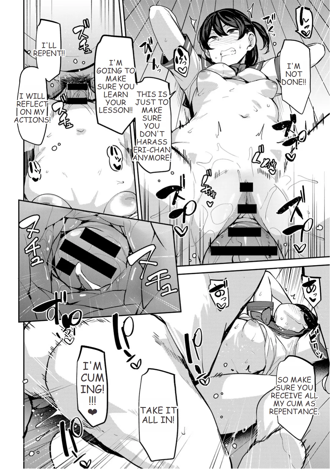 Oikko no Girlfriend o Wakaraseta Ken Ch.3 | Putting My Nephew's Girlfriend In Her Place Ch.3 page 20 - schoolgirl uniform ahegao hentai manga - read online free