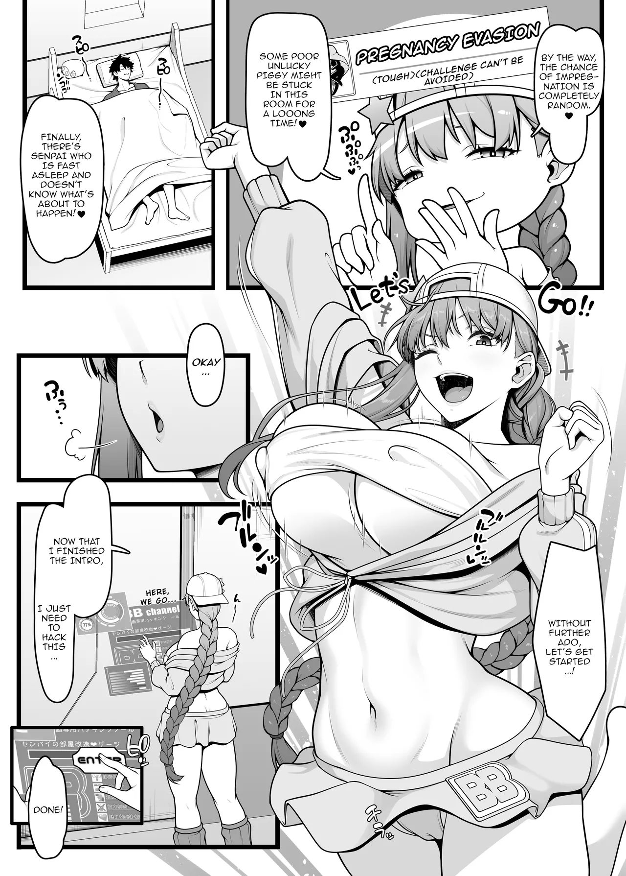 Preview page 5