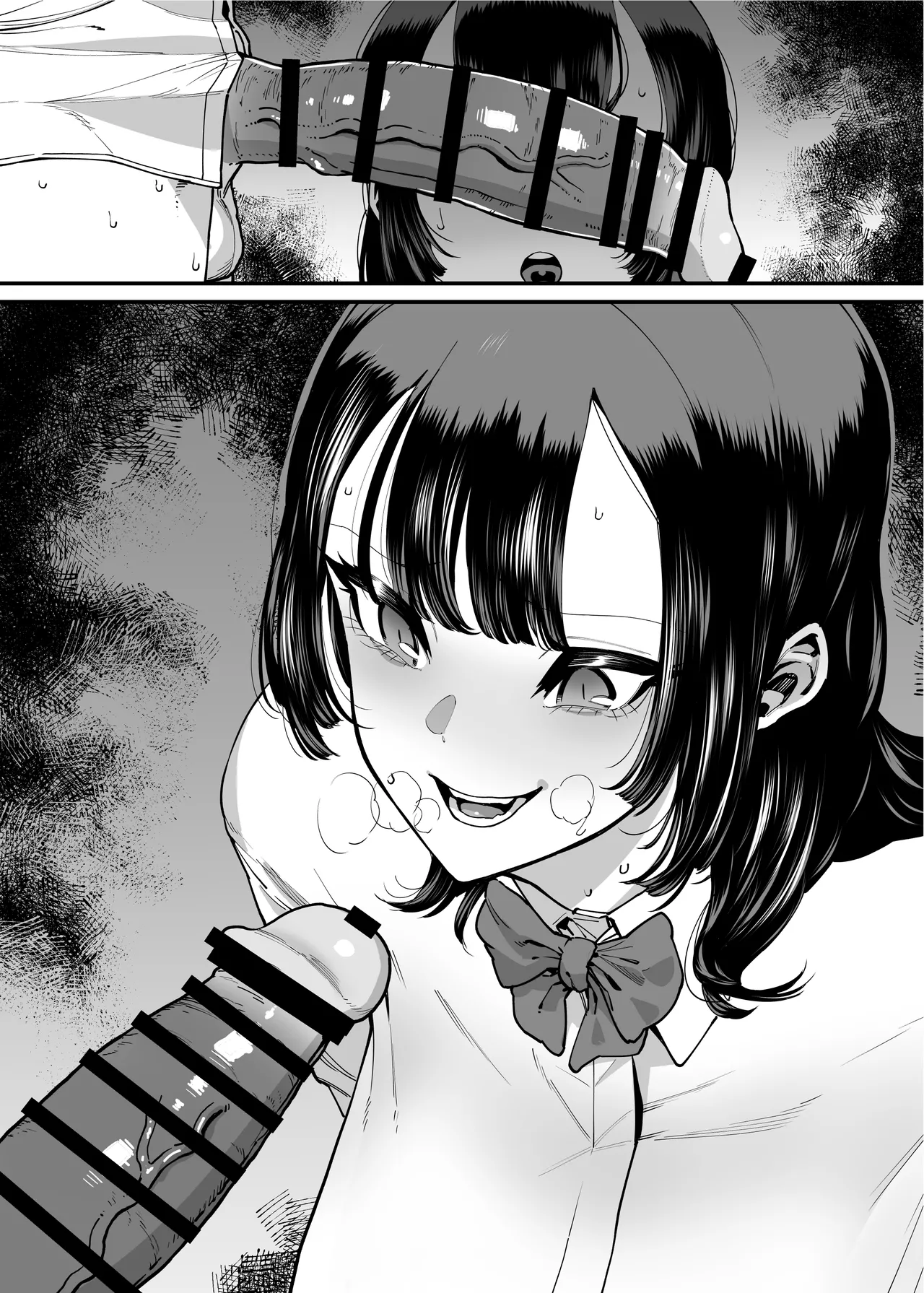 Baskebu-chan wa Seiyoku ga Tsuyo Sugiru page 105 original parody - big breasts bbw hentai manga - read online free