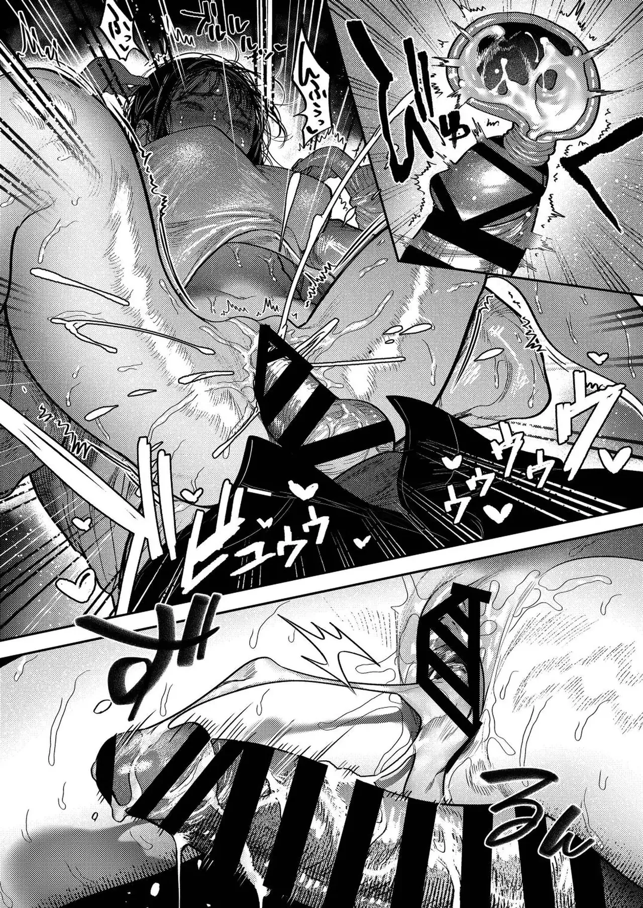 Kobonnou de Yasashii Papa, Gachiosu Beast Mode ni Modoru page 36 original parody - nakadashi big penis hentai manga - read online free