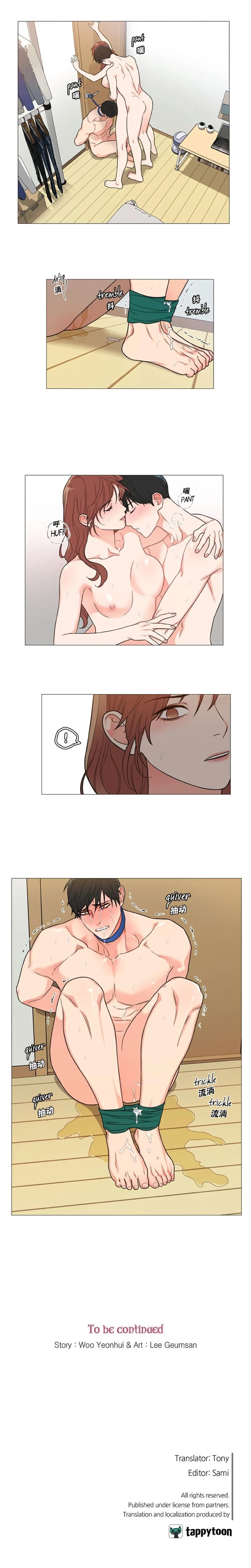 ［韩漫］[The Jinshan]Sadistic Beauty 虐美人 1-117話[完結] page 290 - webtoon hentai manga - read online free