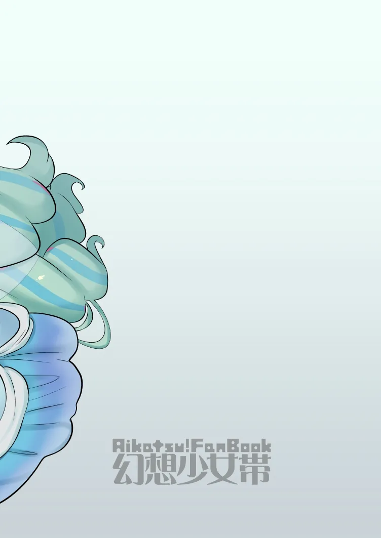 Tsuta Karamaru-Q no Planet 2in1ver page 36 aikatsu parody - sole female sole male hentai manga - read online free