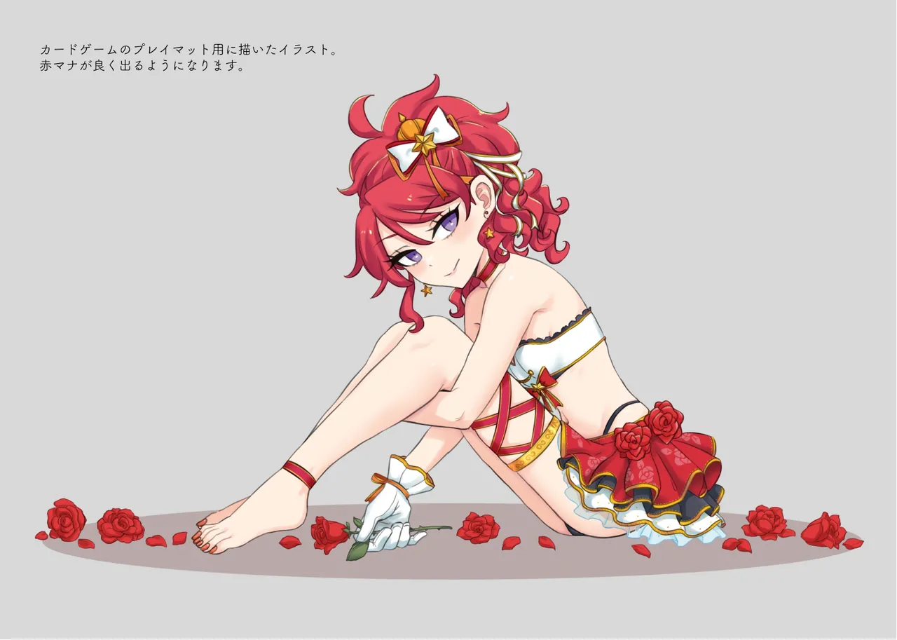 Jouge Sayuu no Theme - Page 16