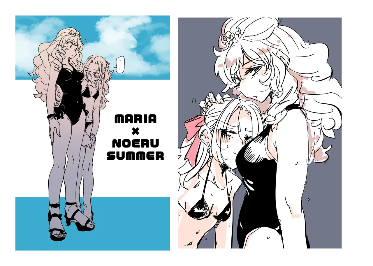 Jouge Sayuu no Theme page 34 aikatsu parody - read online free