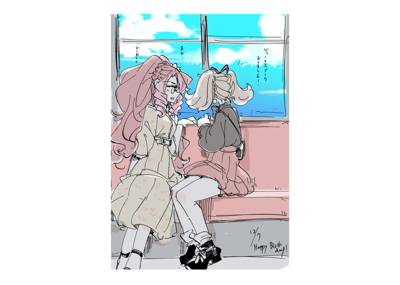 Jouge Sayuu no Theme page 58 aikatsu parody - read online free