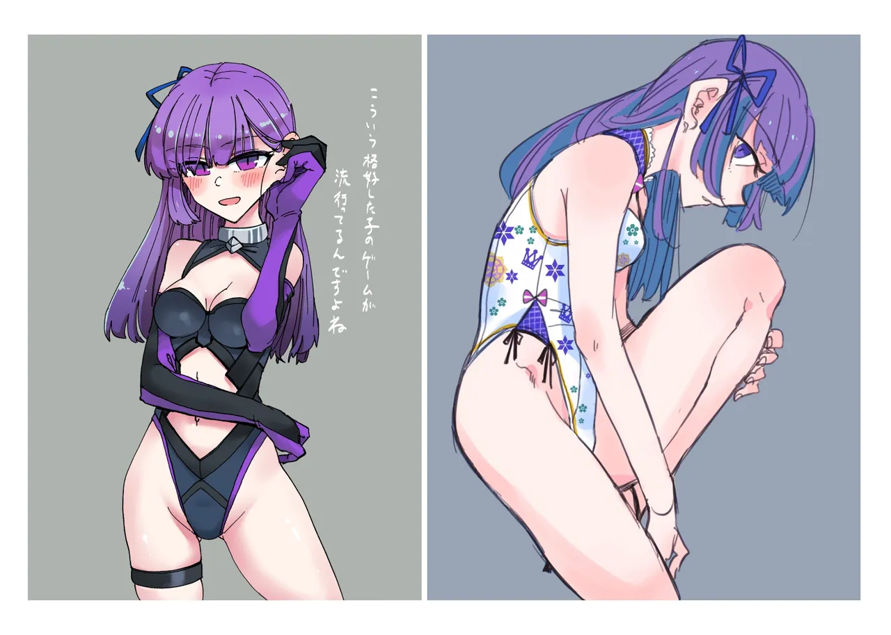 Jouge Sayuu no Theme page 99 aikatsu parody - read online free