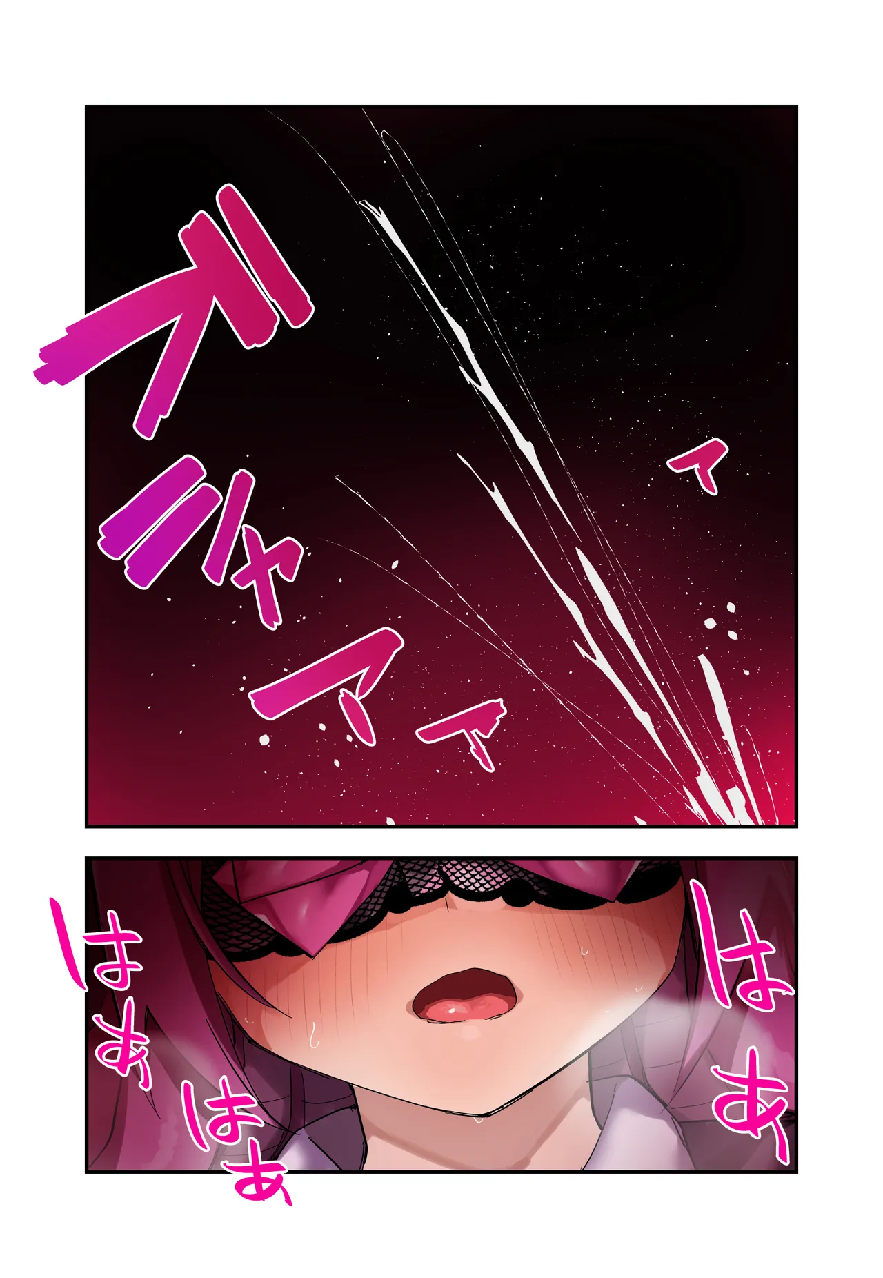 Medusa Dorei o Katta page 247 featuring medusa - maid big breasts hentai manga - read online free