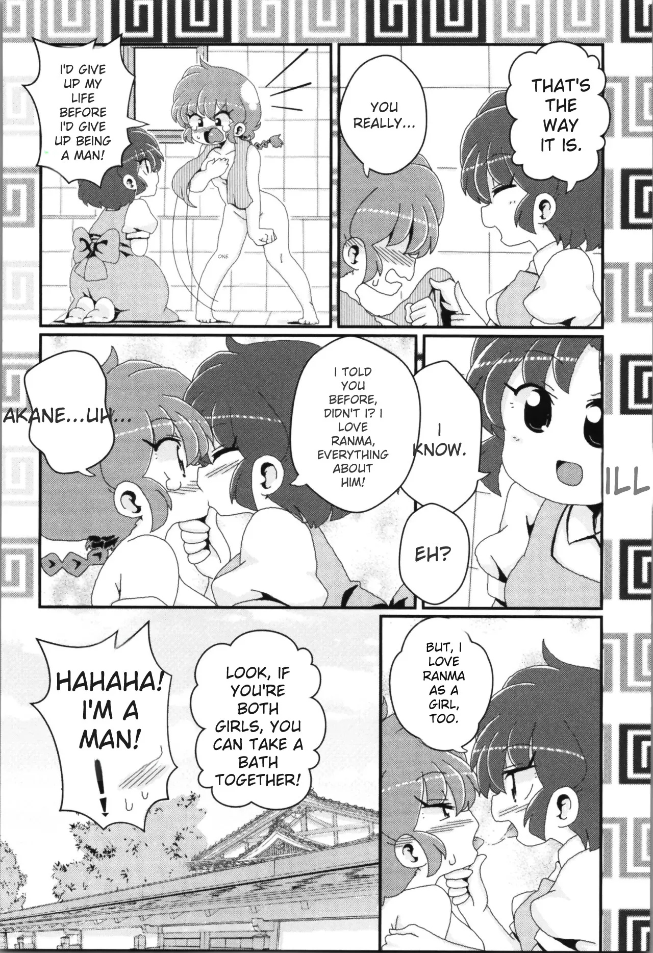 Akane ga Ranma ♀ ni Zokkon na Ken - Page 100