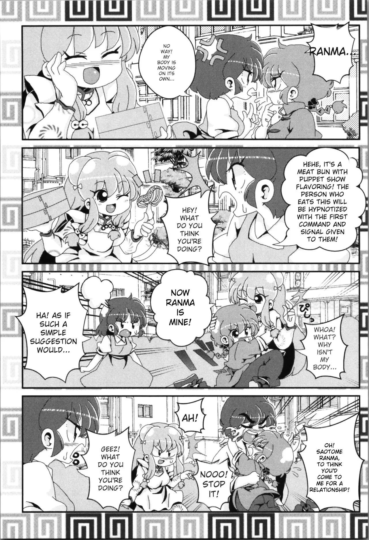 Akane ga Ranma ♀ ni Zokkon na Ken - Page 102