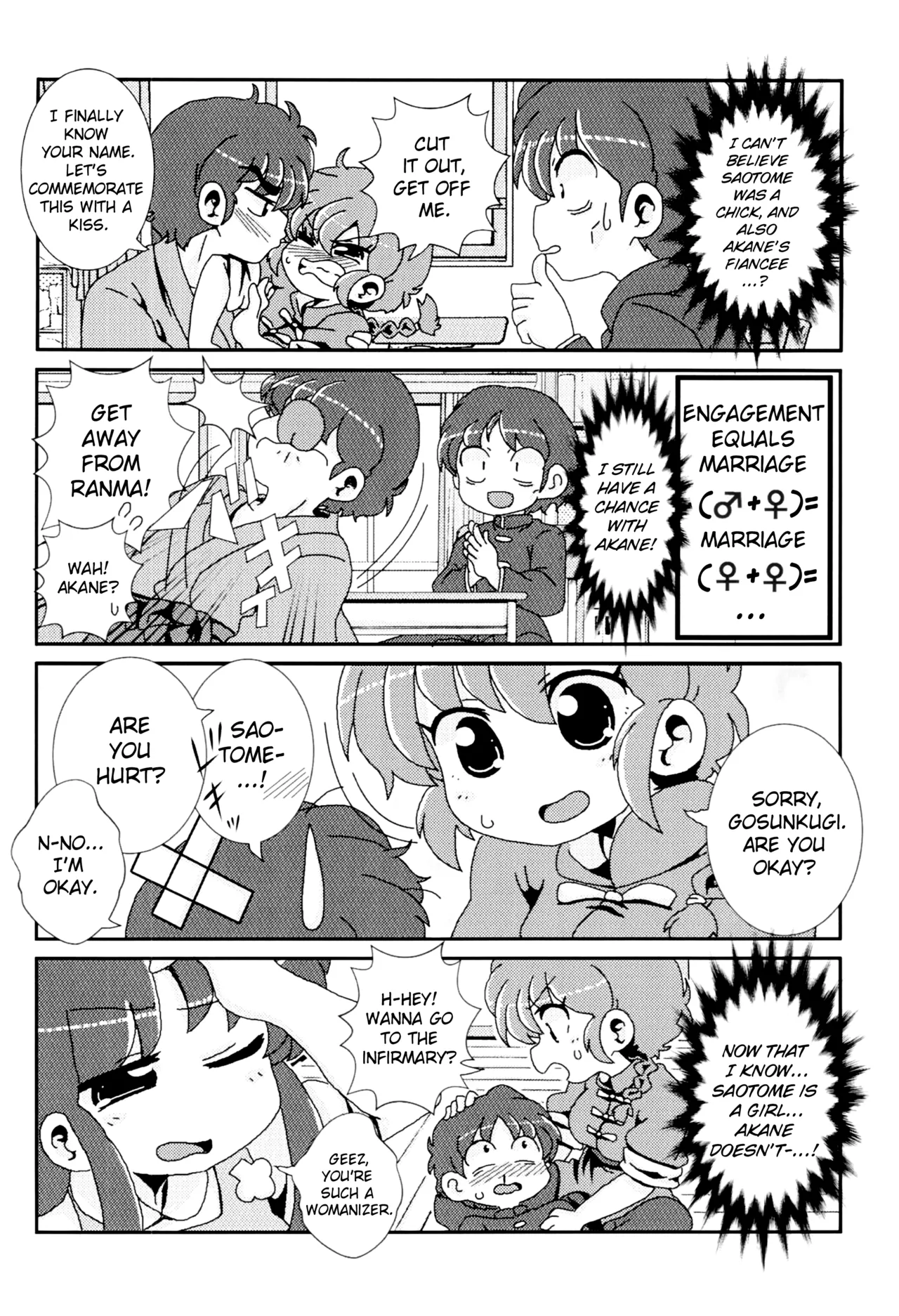 Akane ga Ranma ♀ ni Zokkon na Ken - Page 11