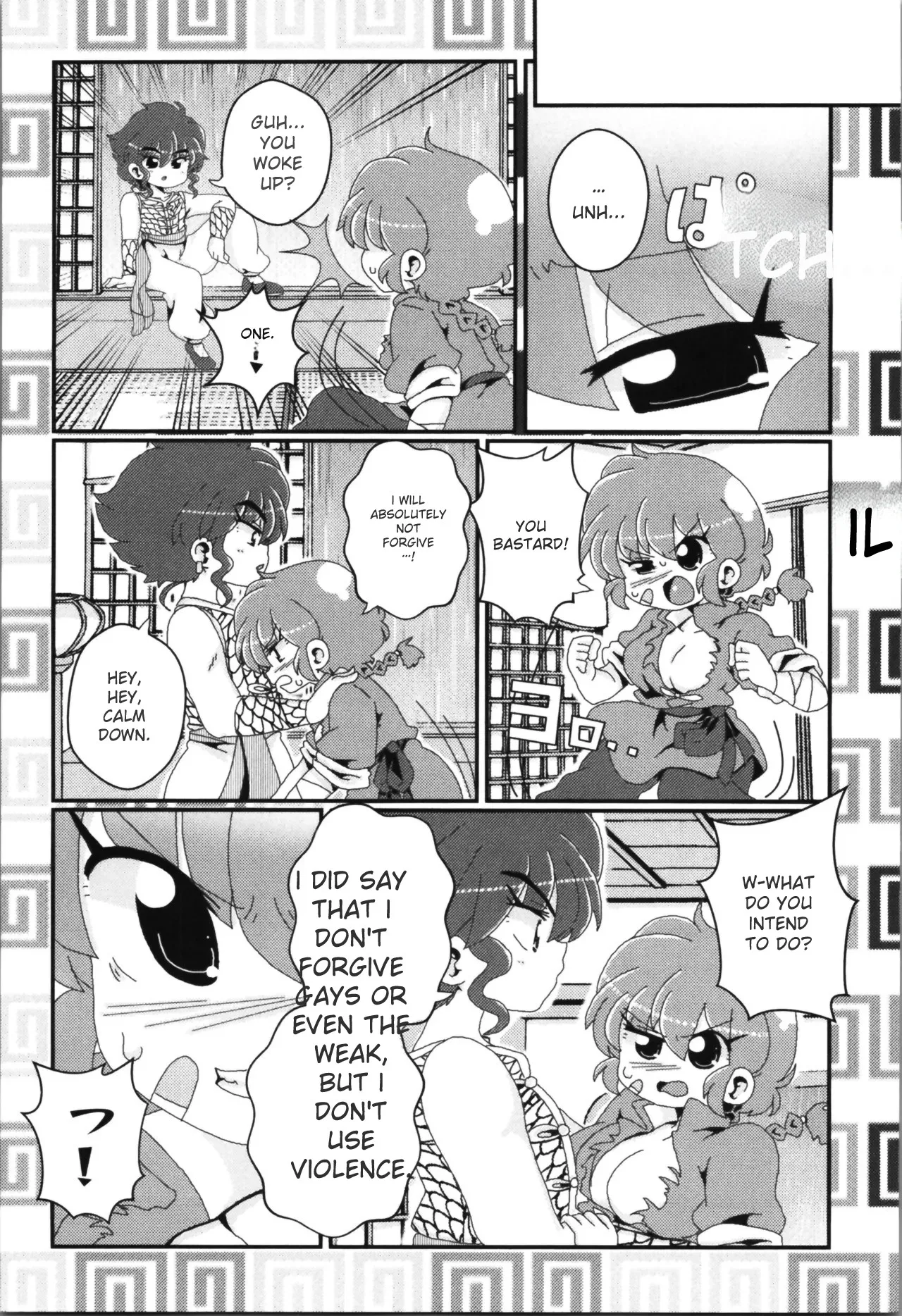 Akane ga Ranma ♀ ni Zokkon na Ken - Page 112