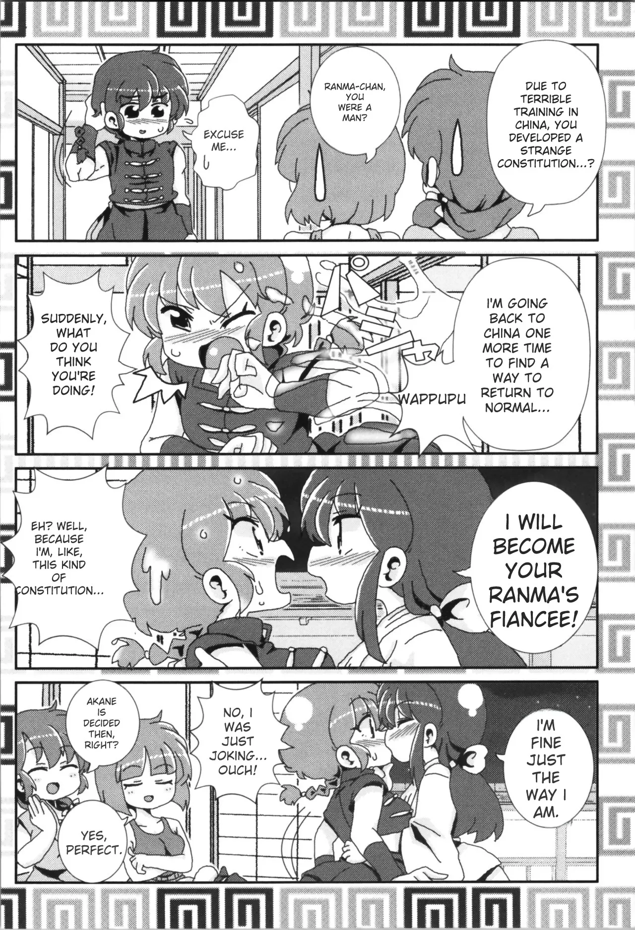 Akane ga Ranma ♀ ni Zokkon na Ken page 118 featuring ranma saotome ranma 12 parody - yuri gender bender hentai manga - read online free