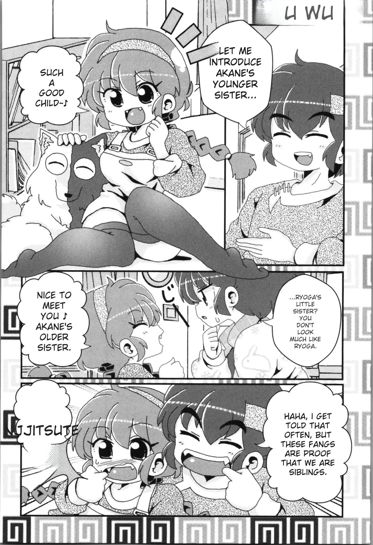 Akane ga Ranma ♀ ni Zokkon na Ken page 44 featuring ranma saotome ranma 12 parody - yuri gender bender hentai manga - read online free