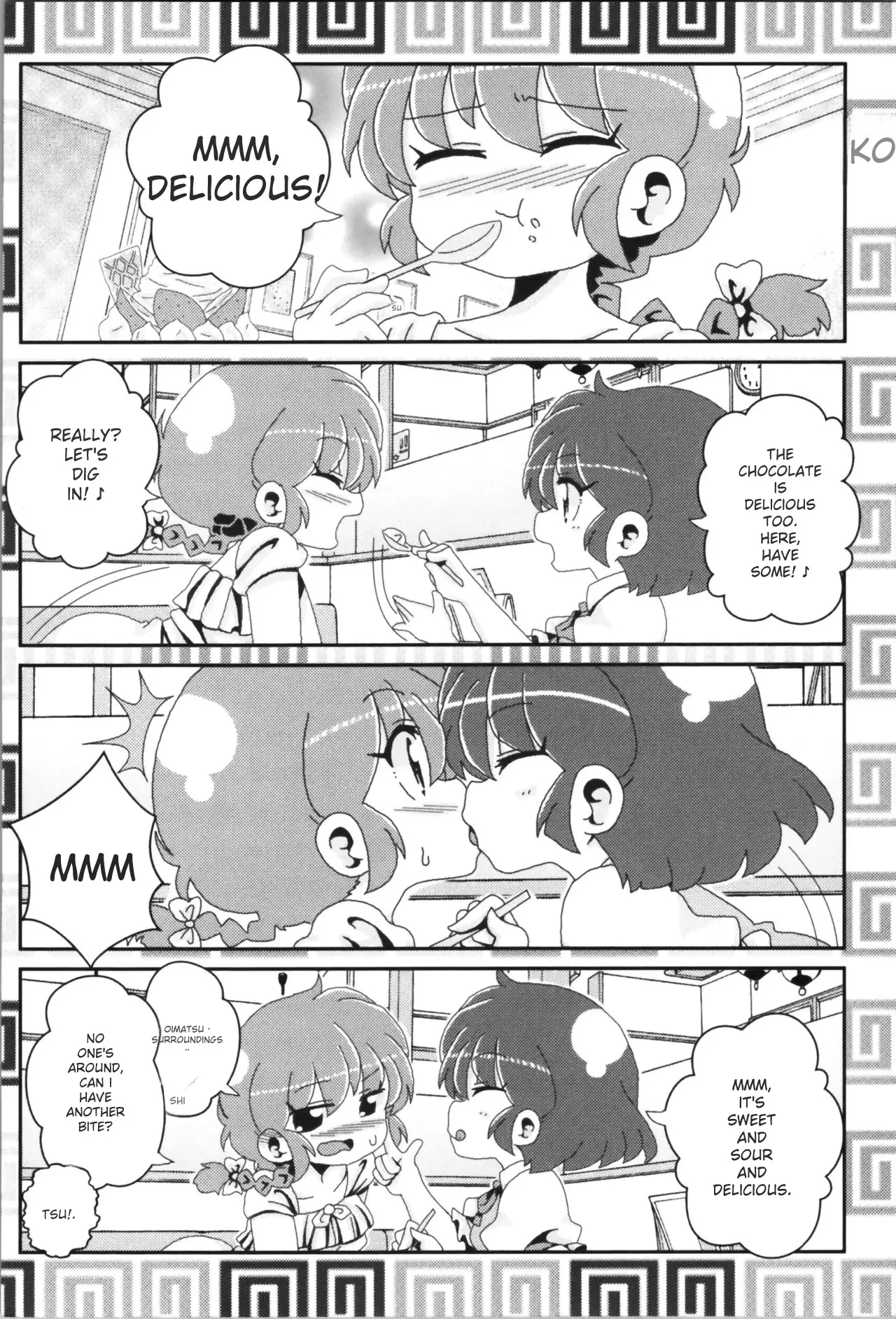 Akane ga Ranma ♀ ni Zokkon na Ken page 69 featuring ranma saotome ranma 12 parody - yuri gender bender hentai manga - read online free