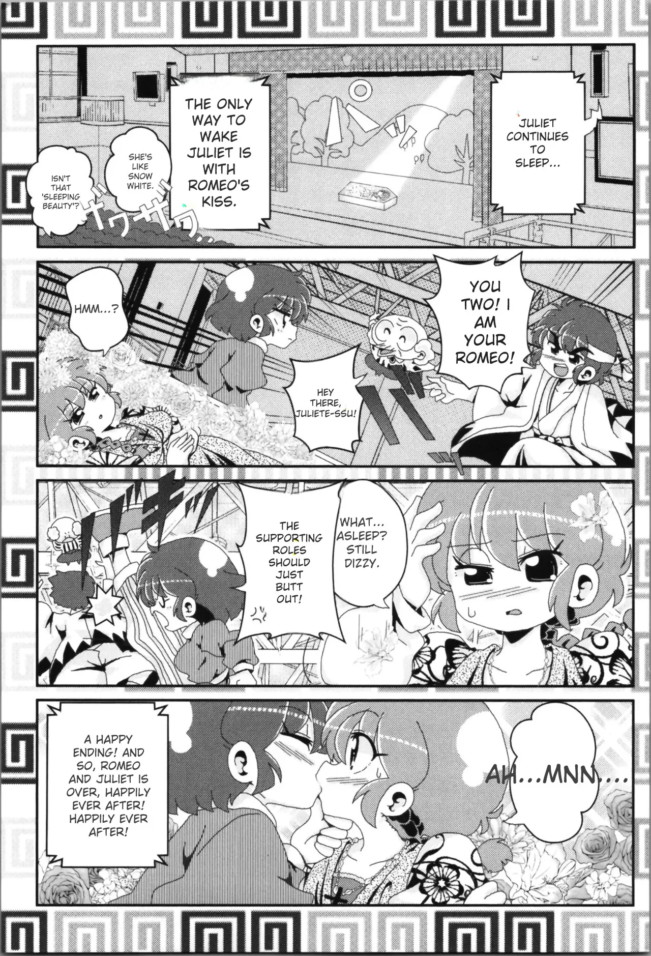 Akane ga Ranma ♀ ni Zokkon na Ken page 78 featuring ranma saotome ranma 12 parody - yuri gender bender hentai manga - read online free