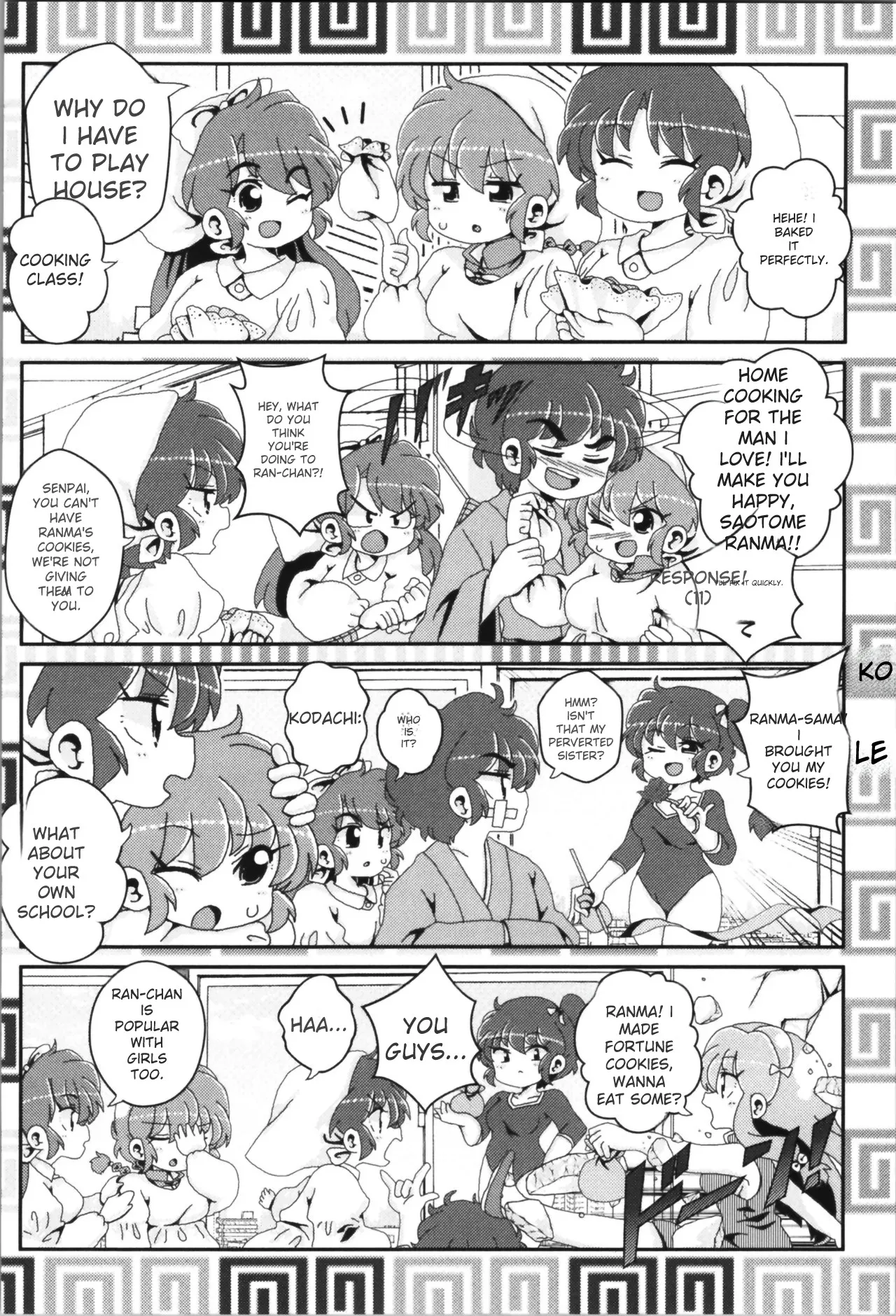 Akane ga Ranma ♀ ni Zokkon na Ken page 83 featuring ranma saotome ranma 12 parody - yuri gender bender hentai manga - read online free