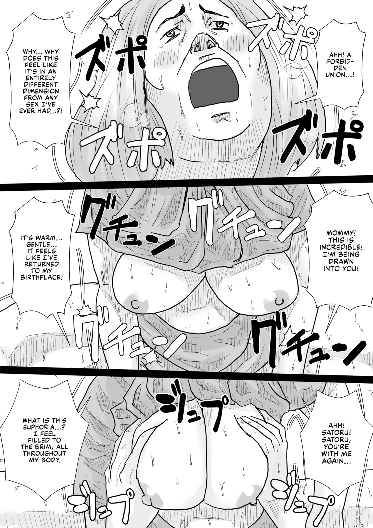 Manmooni! page 13 original parody - milf kissing hentai manga - read online free