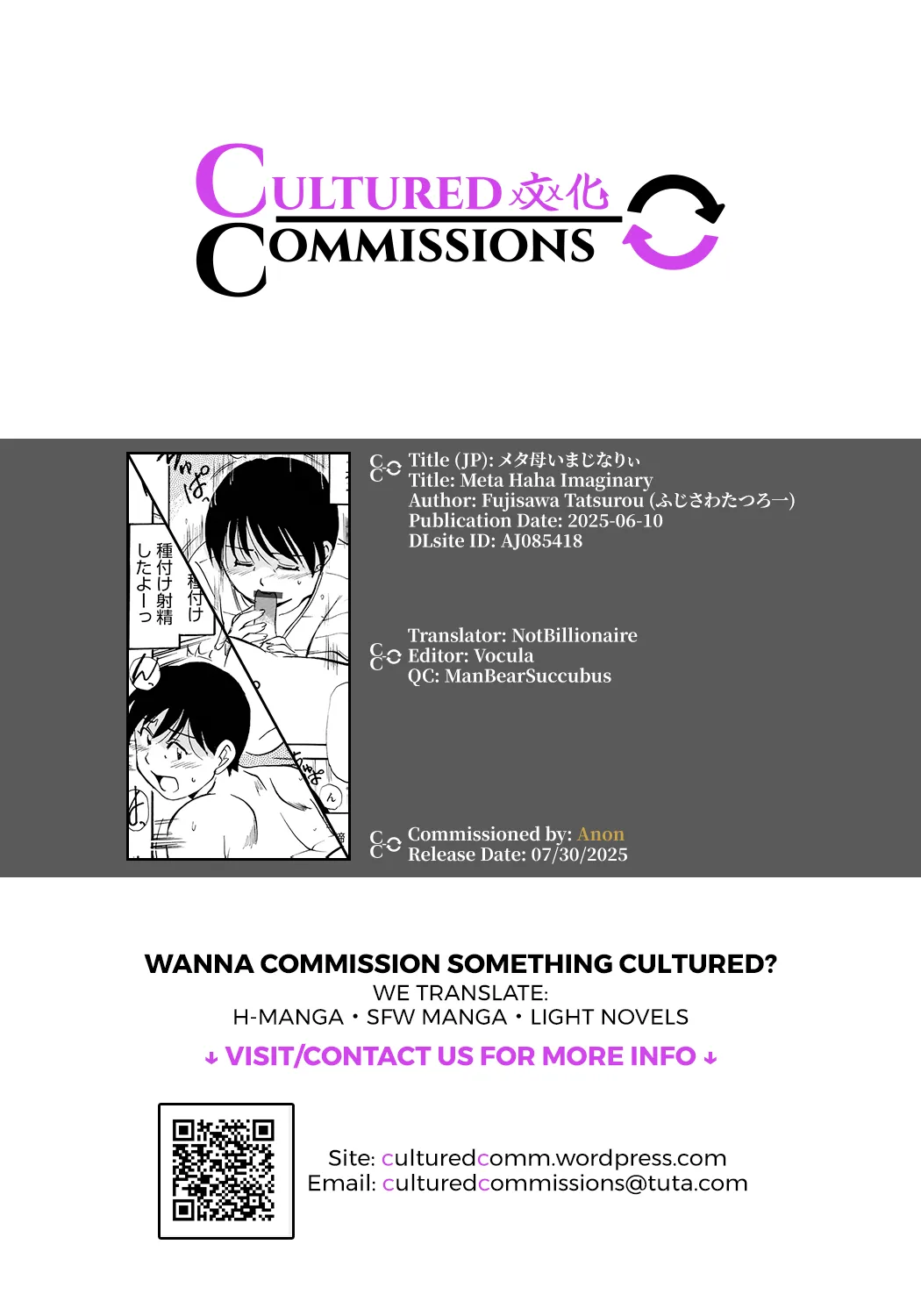 Meta Haha Imaginary page 21 original parody - milf big breasts hentai manga - read online free