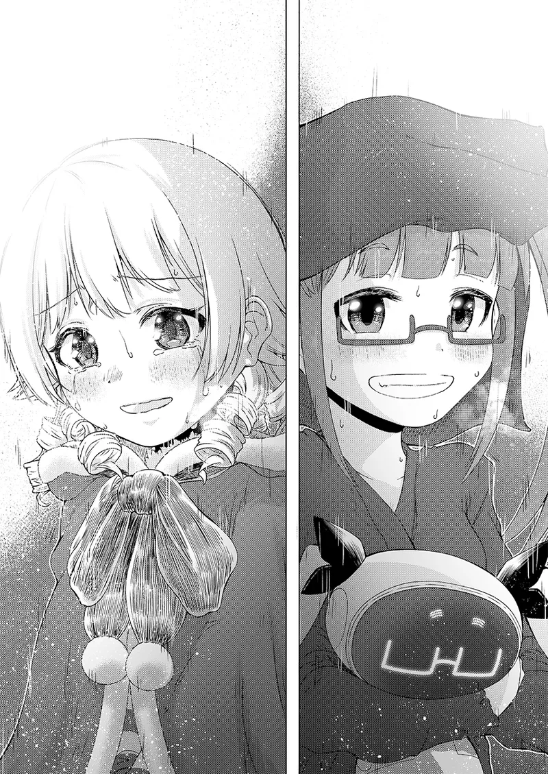 Gentou Kouen Jinzou Santa Claus page 74 featuring nono morikubo the idolmaster parody - christmas hentai manga - read online free