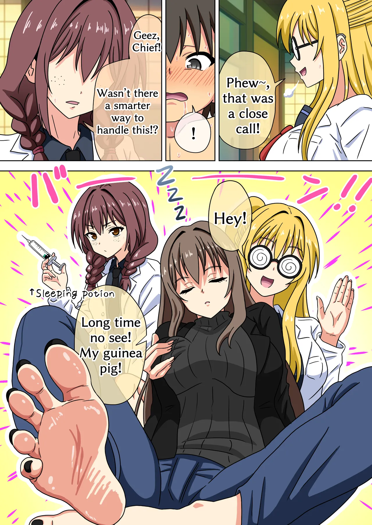 Mitari no Sono 201-237+ page 73 original parody - transformation shrinking hentai manga - read online free