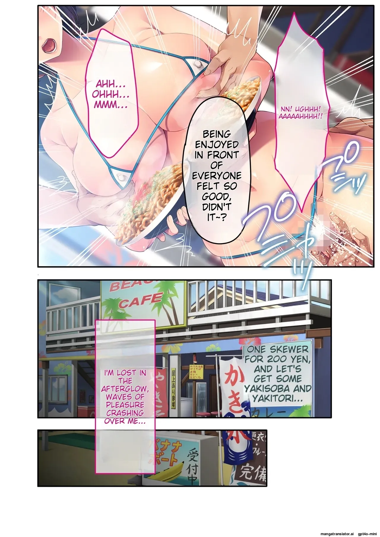 The busty promiscuous mom seduced by the playboys ~ The laid-back stepmom transforms a beach babe! Mosaic Comic Compilation page 21 original parody - sole female full color hentai manga - read online free