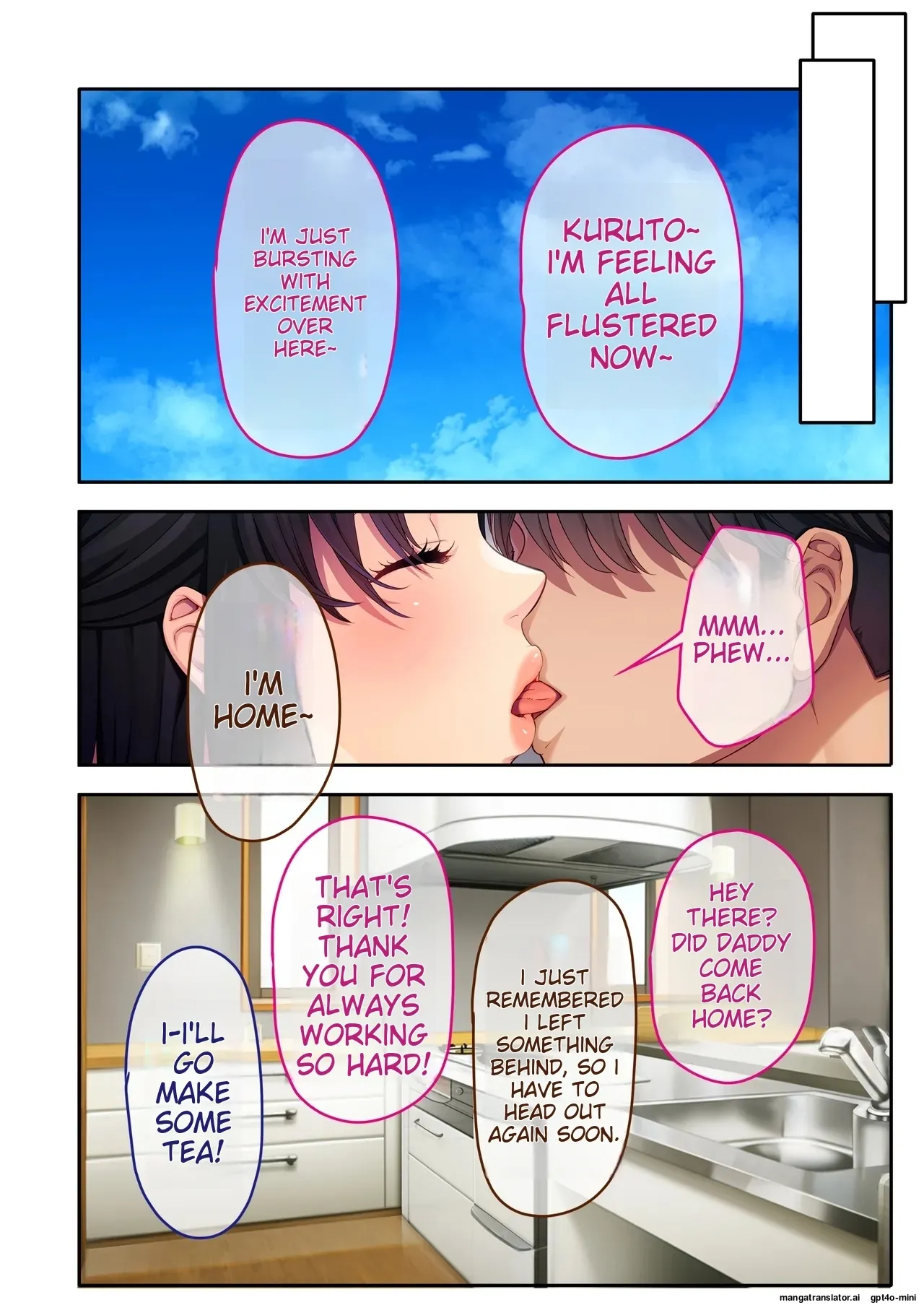 The busty promiscuous mom seduced by the playboys ~ The laid-back stepmom transforms a beach babe! Mosaic Comic Compilation page 45 original parody - milf big breasts hentai manga - read online free