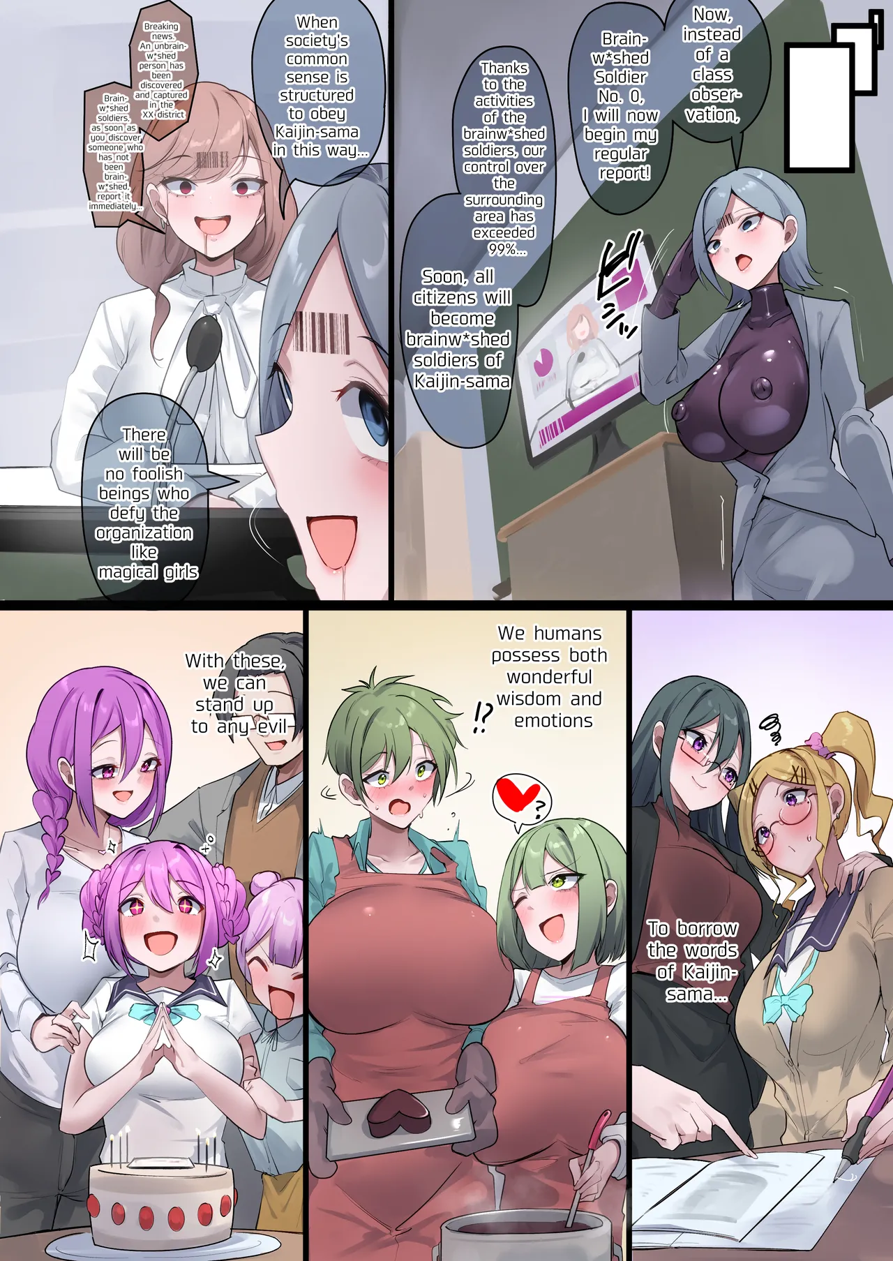 Maho Shojo ointo Seba Mazu Haha o iyo page 36 original parody - nakadashi full color hentai manga - read online free