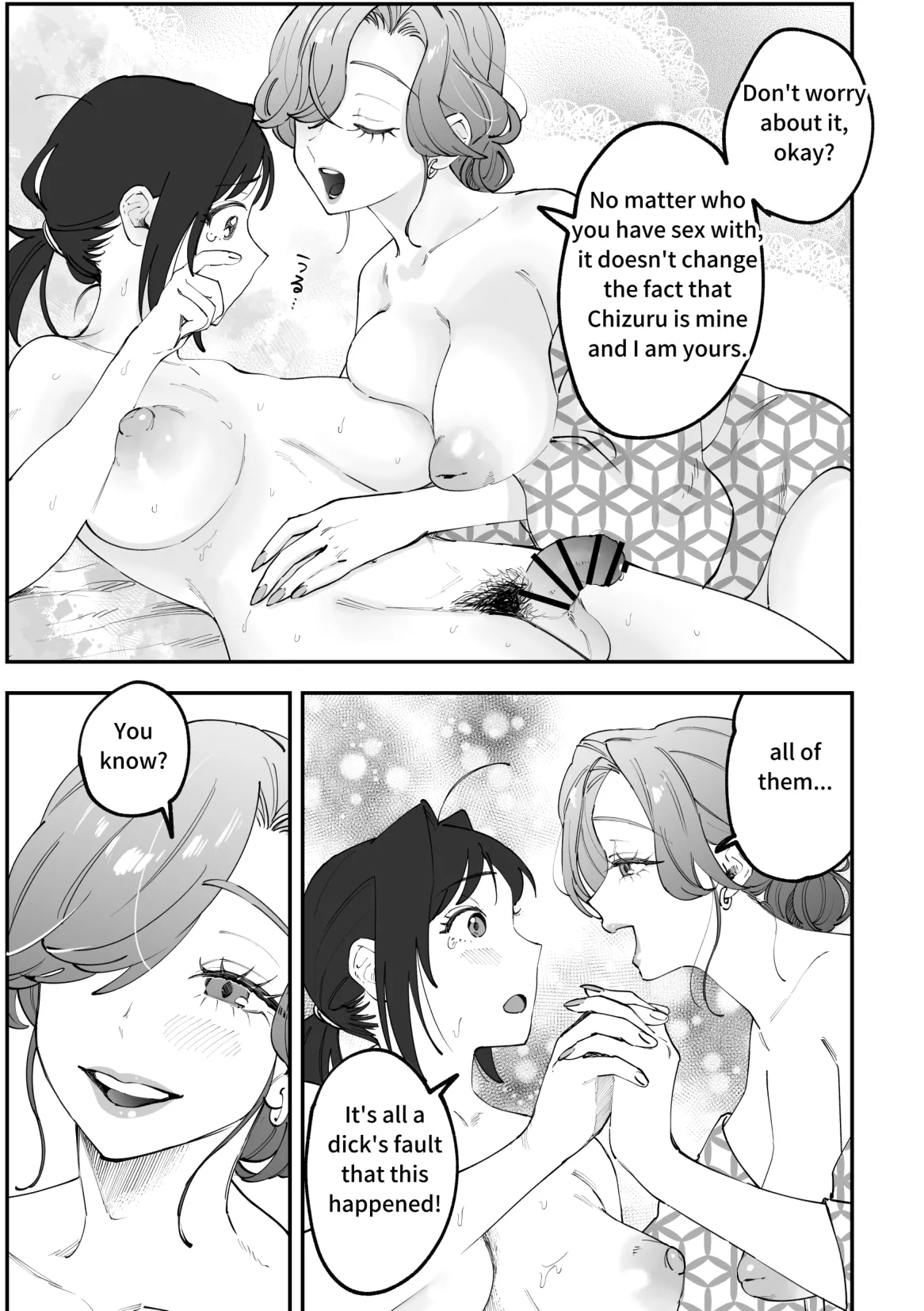 Chizuru Futanari Manga page 23 original parody - futanari big breasts hentai manga - read online free